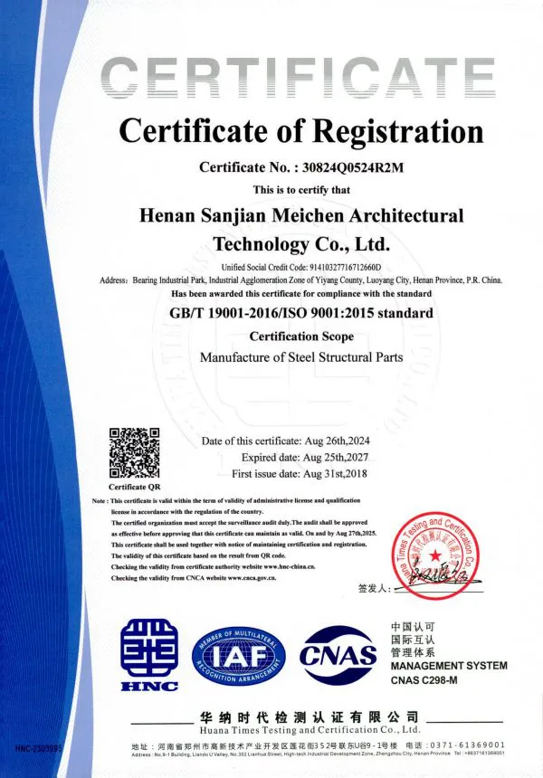 2024-QES-1