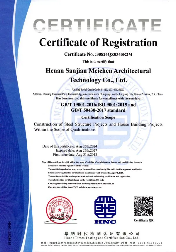 2024-QES-2