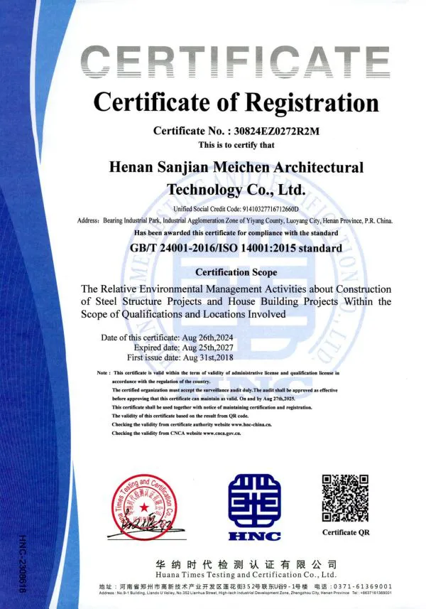 2024-QES-4