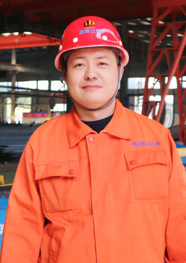 Director of Technology Department