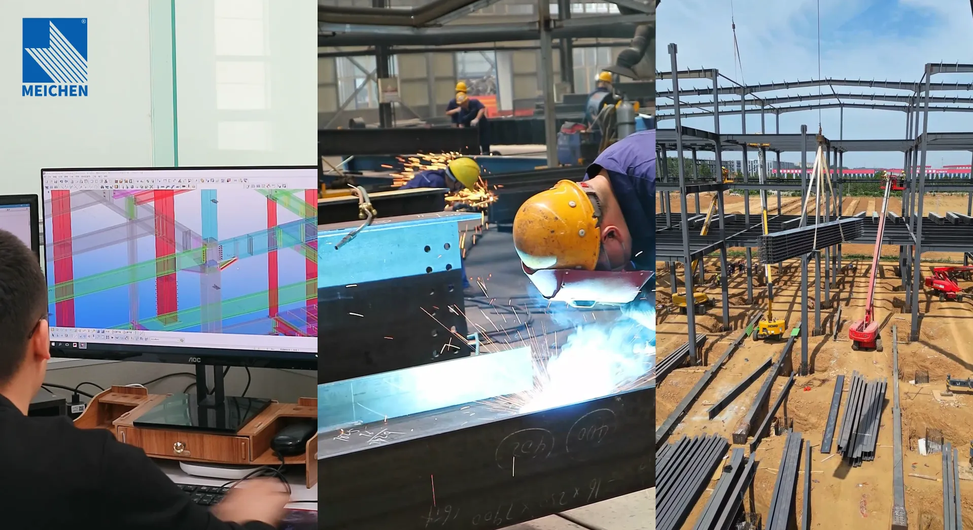 Steel Structure Supplier Evaluation