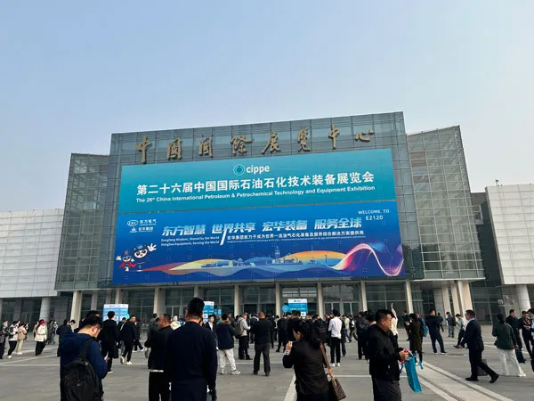 Meichen Steel Structure Showcases Petrochemical Structural Expertise at CIPPE 2026 Beijing